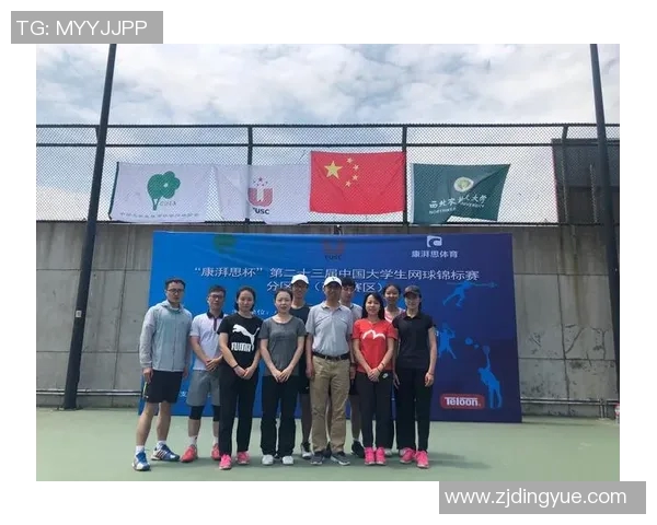 赛后分析：杭州网球队与西安网球队个人能力对比及表现评估