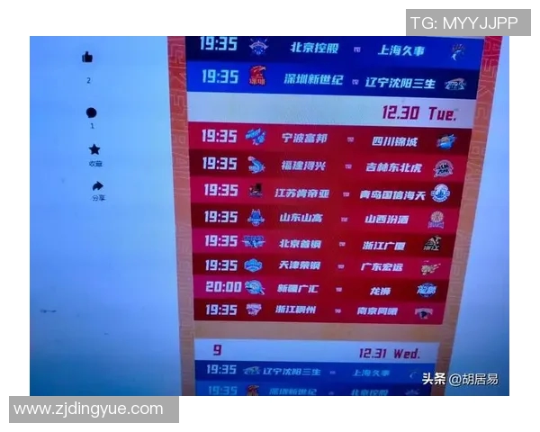 2017年CBA季后赛新疆队对阵广厦队精彩回顾与赛后分析