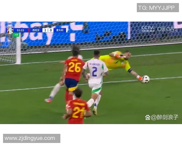 2016年欧洲杯经典对决西班牙与意大利的战术较量与精彩瞬间回顾