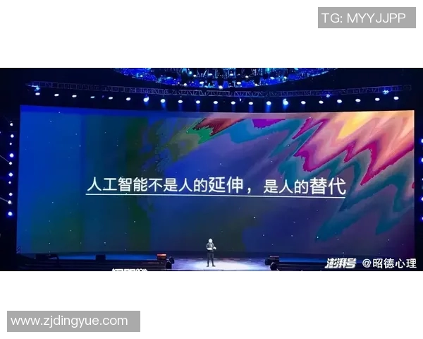 中国与委内瑞拉精彩对决图文直播全程回顾与分析