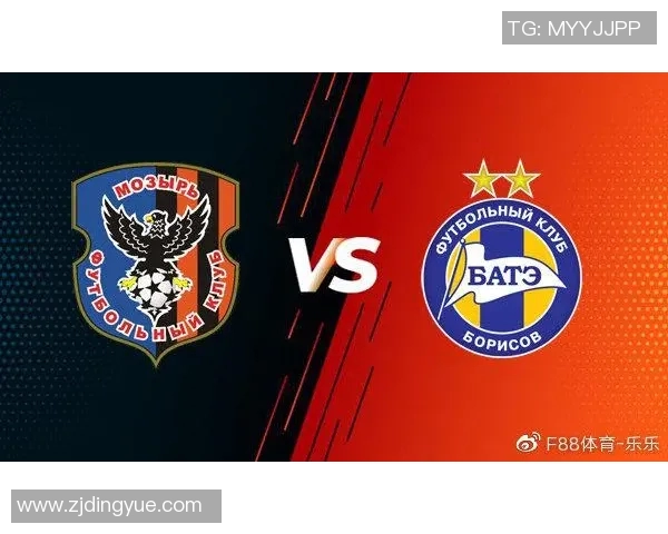 巴特与斯拉维亚实力对比分析谁更具竞争优势