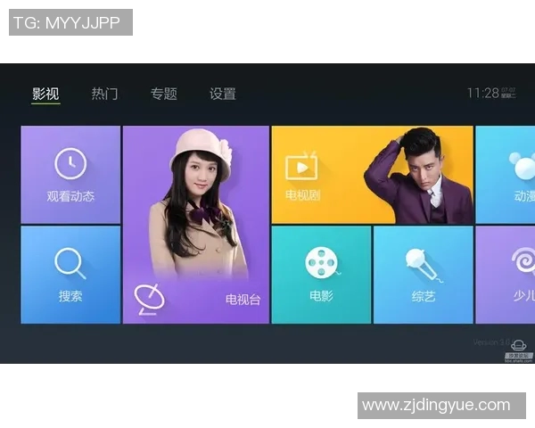 根克对阵塞尔塔乐视直播解析及赛前预测分析