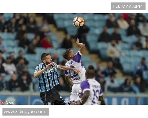 格雷米奥与捍卫者的激战揭示足球魅力与团队精神的完美结合 格雷米奥与捍卫者的激战揭示足球魅力与团队精神的完美结合