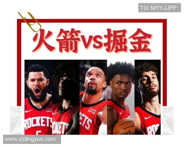 火箭队与掘金队2017年11月23日精彩对决全场录像回放分析
