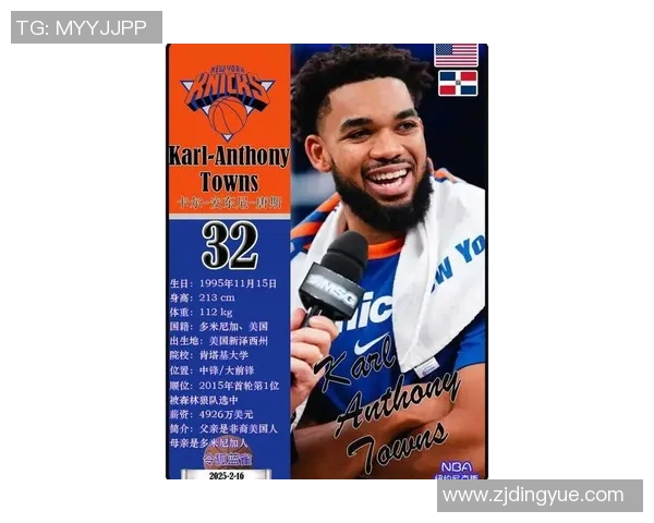 卡尔安东尼唐斯在NBA赛场上的成长与未来展望 卡尔安东尼唐斯在NBA赛场上的成长与未来展望