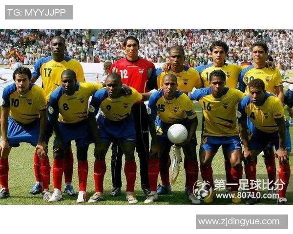 厄瓜多尔与智利激战在即竞彩分析与投注策略全解析