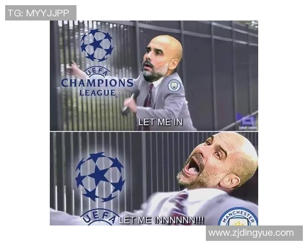 曼城因违反财政公平政策遭欧足联重罚三千万并禁赛一年