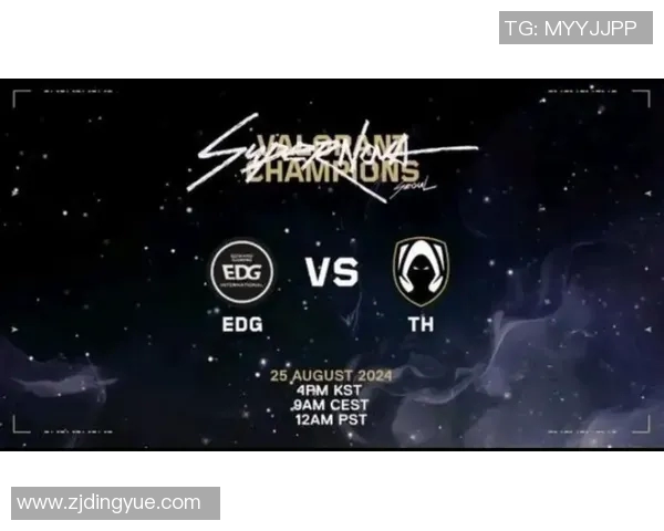 和平精英赛事分析：EDG战队在耐力与策略上的深度探讨与启示MBA