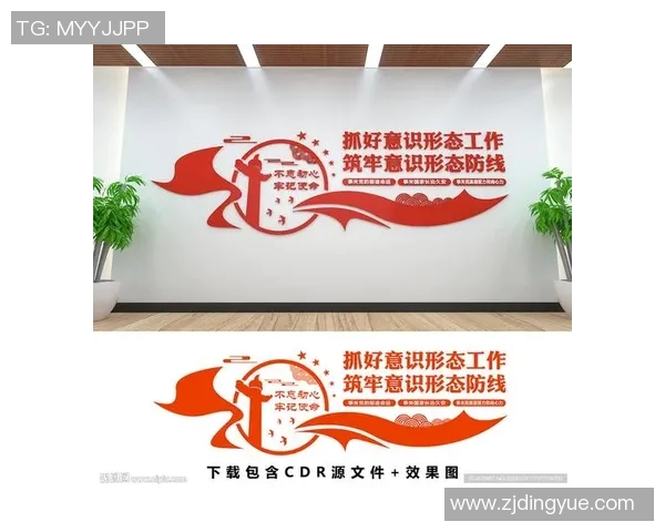 独家解析：WE意识形态的异同与影响力深度对比分析MBA