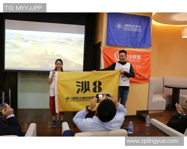 陈伟专访:追寻飞盘的足迹与梦想的旅程MBA