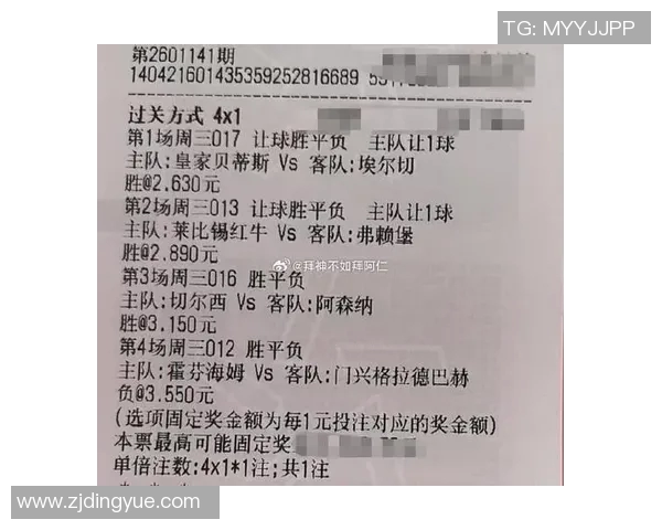 门兴与弗赖堡历史交锋回顾及战绩分析