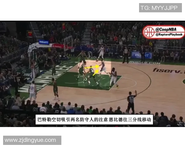 北京羽毛球队战术揭秘:包夹策略如何助力夺冠之路MBA