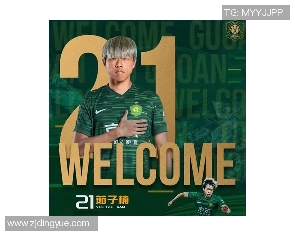 建业对阵北京国安精彩直播全程回顾与赛后分析尽在此处