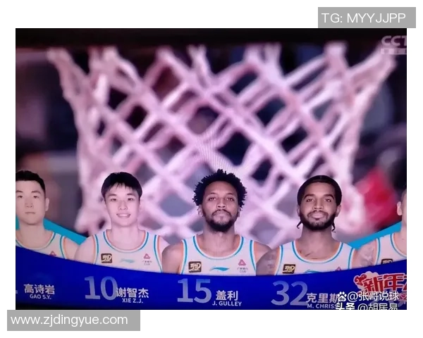 山东男篮与新疆队激战精彩瞬间回顾视频解析 山东男篮与新疆队激战精彩瞬间回顾视频解析