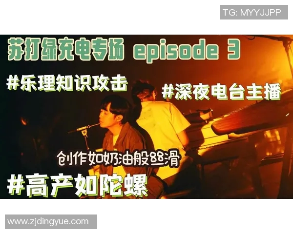 李芳专访:从青涩少女到足球明星的成长之路与心路历程回顾