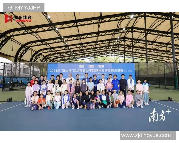 深圳网球队荣登网球配合排行榜首位引领全国水平提升 深圳网球队荣登网球配合排行榜首位引领全国水平提升
