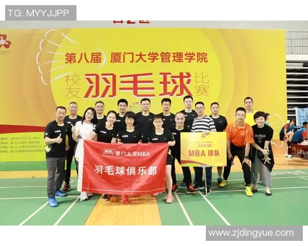 谌龙与约根森激战正酣羽毛球赛场上谁将问鼎冠军荣耀