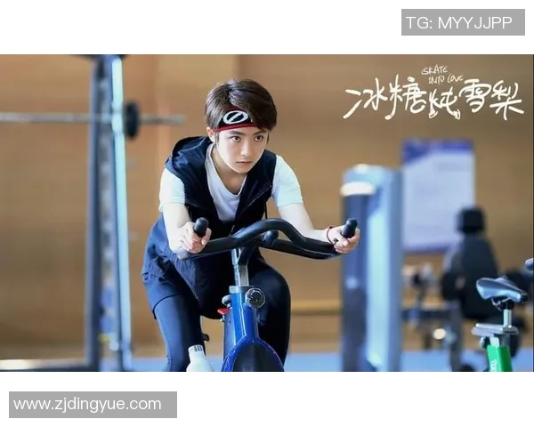 明星篮球漫画的热血青春与梦想追逐之旅