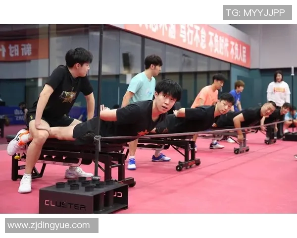 乒乓球的魅力与坚持：深入解析北京乒乓球队的耐力训练与精神追求