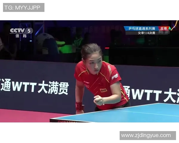 南京乒乓球队的节奏与战术分析探讨如何提升整体竞技水平