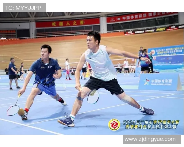 广州羽毛球队实力解析与发展前景探讨